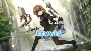 【ヨルハSố 2 Loại B】Misaka Mikoto