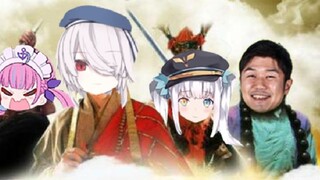 Mea Travels