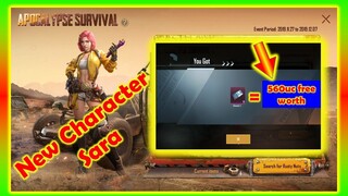 How to unlock Sara Character in PUBG Mobile | Easy & Free trick | 560UC worth