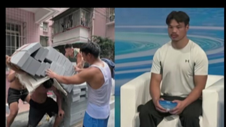 What is Brother Zui thinking about right now?