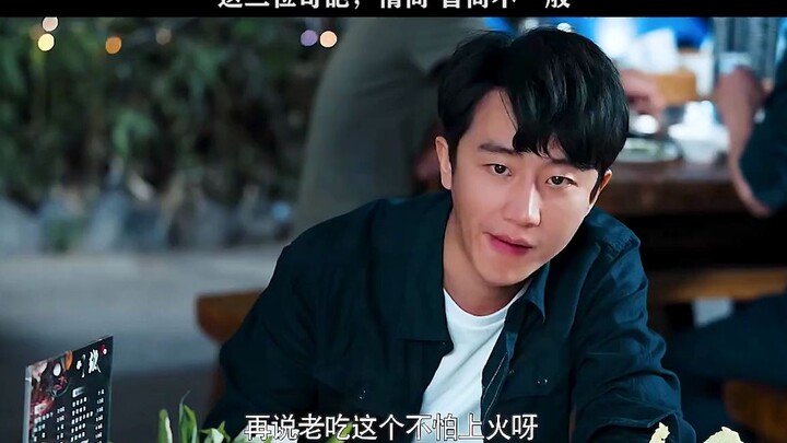 Paris’s Elegance Is Anything But Ordinary [nianyu]