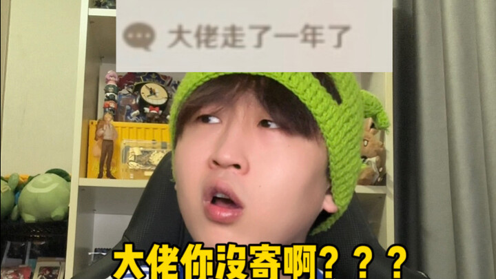 عندما عاد اللاعب المخضرم الذي اعتزل اللعبة لمدة عام إلى غenshin impact، أصبح لاعبًا مبتدئًا بالنسبة 