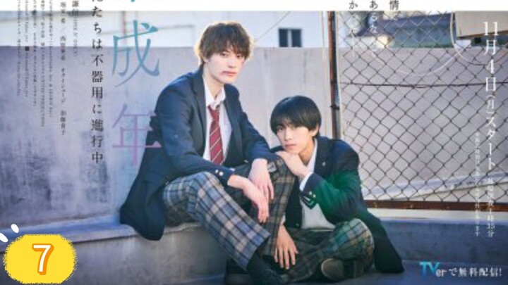 Miseinen Episode 7 Eng Sub