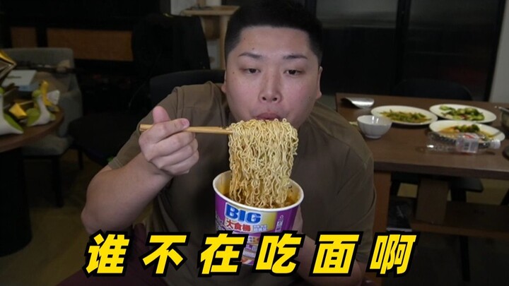 【Apex/皮特】事已至此，先吃面吧！