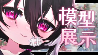 【live2d模型展示】那个脸上带伤的社恐女孩