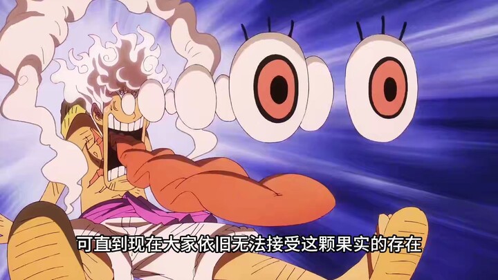 Mengulas: Mengapa Para Penggemar One Piece Masih Belum Bisa Menerima Buah Iblis Nika Hingga Saat Ini