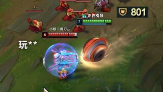 Từ đó trở đi, Riven không bao giờ hạ được Cá Sấu nữa, nhưng lại hạ được Long Quy suốt hai mươi năm.