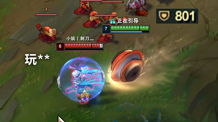 从此锐雯再也没办过鳄鱼，但办了二十年龙龟