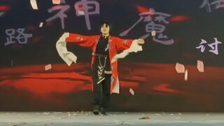 当着三九的面跳了戏神⊙▽⊙陈伶生日快乐