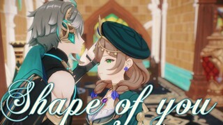 [Genshin Impact MMD*4K]Shape Of You❤El Haisen & Lisa❤