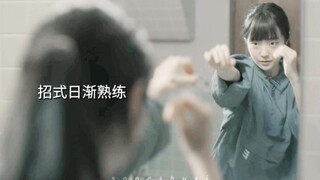 【新剧】论军火贩叔叔有人脉的重要性，既有把信叔教泰拳，又有敏慧姐保驾护航