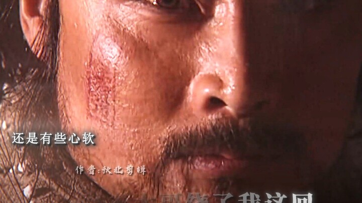 “The wind howls, an avalanche sweeps the mountain shrine; the martial instructor slams his spear, sh
