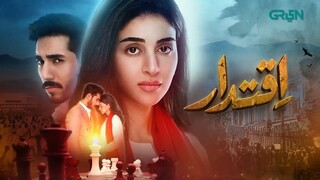 Iqtidar Episode 4 (Subtitles) Anmol Baloch _ Ali Raza _ 27th September 2024 _ Gr