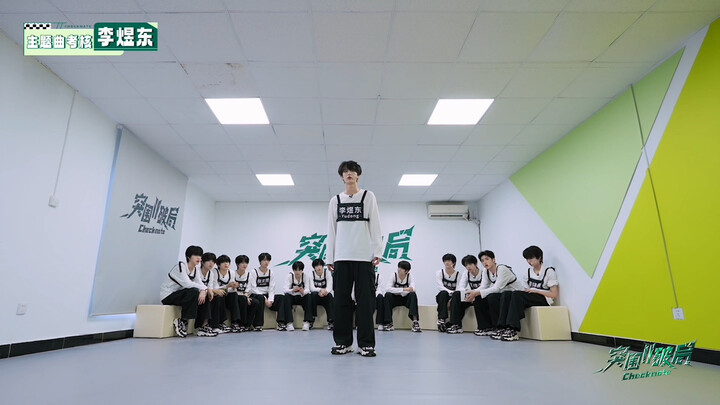 【Li Yudong】Breakthrough 2 Theme Song Assessment Cut