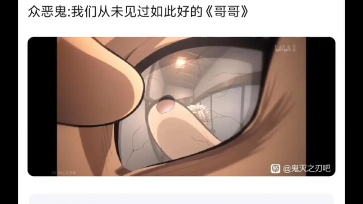 ألن يكون تعامل فنغ تشو مع أخيه الأصغر قاسيًا للغاية في هذه الحلقة؟