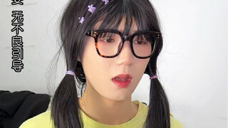 عندما يقترض شخص ما المال في سكن الجامعة | هل ستُقرِض صديقك إذا طلب منك قرضًا؟