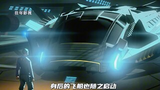 假如灭霸从良不再当黑社会老大 史蒂夫的女友成为了美国队长