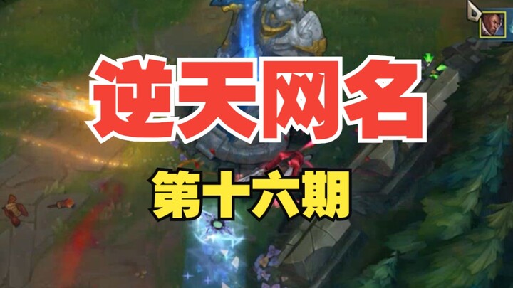 “คนเก็บตัวไม่แสดงออกภายนอก”