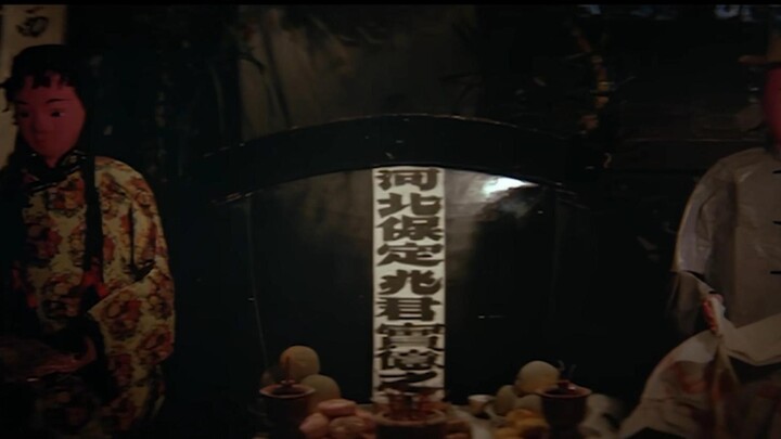 "ขงจื๊อกล่าวว่า"