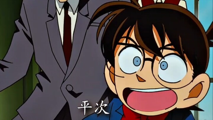 Do the folks watching think I should go for this Heiji in my fourth year?