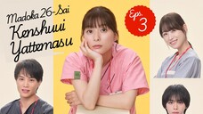 [SubIndo] Diary of a Surgical Resident: Madoka Eps.03