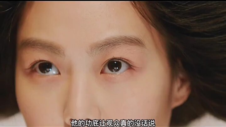 فيلم كوري لا يخجل من المكاشفة، يبقيك ملتصقًا بالشاشة طوال الوقت | شرح فيلم: فيلم كوري