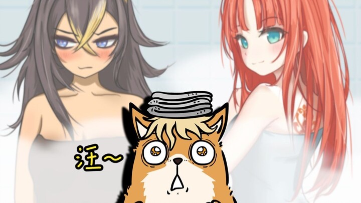 [Genshin Impact] Transformed into a dog, I am very...