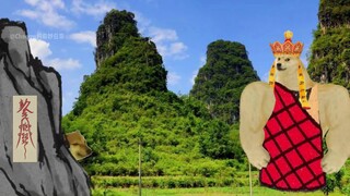 Journey to the West: Speed Edition 2.0