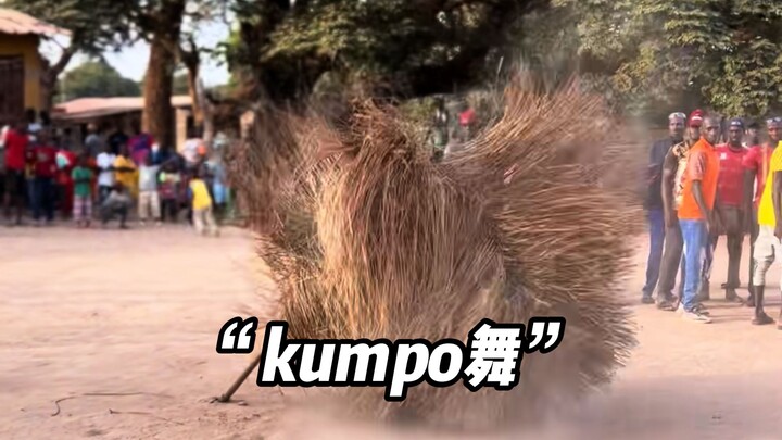 Kumpo dance: a mysterious and wild African dance!