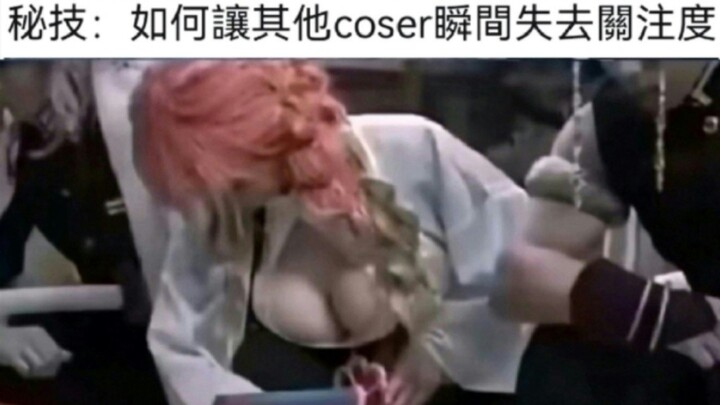 Those hilariously cringeworthy meme images that'll make you laugh until your stomach hurts #92