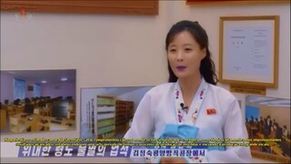 Palavras da camarada Kim Jin Hui, conferencista da Fábrica Têxtil Kim Jong Suk d
