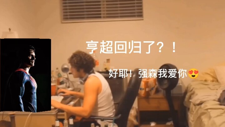 这几天dc粉现状
