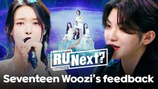 Surprise guest, SEVENTEEN Woozi's sweet🍯 feedback for HYBE trainees