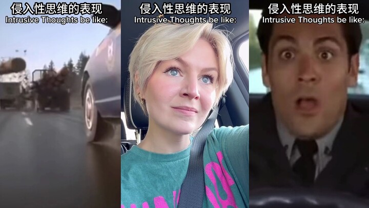 [كالميكريس] مظاهر الأفكار التدخلية