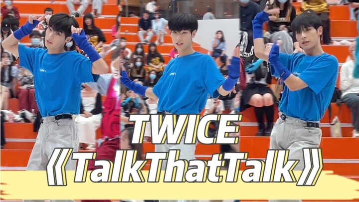 Roadshow K-pop yang Meriah! Spot Tzuyu "Talk That Talk" TWICE | Rasanya segar sekali setelah menonto