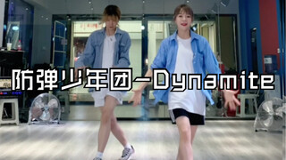 【PP】BTS-Dynamite Quick Flip