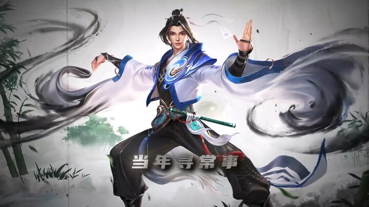 Dulu hanyalah hal biasa, kini saat menoleh kembali, yang tersisa hanya diri ini.