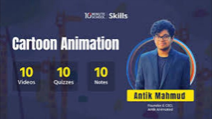 Antik Mahmud Animation course Free