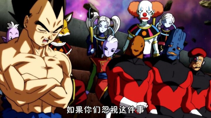 Dragon Ball Super 88: As a human being, you dare to angrily criticize the gods. You don’t understand