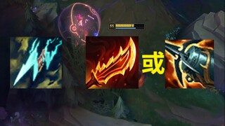 มีดไฟฟ้าได้รับการปรับปรุงครั้งใหญ่! คาซาทะยานขึ้นฟ้า! ทั้งสาย AD และ AP ล้วนมีความแข็งแกร่งสูง!