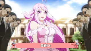 2D国漫最后的荣光？从虎扑评分看视美有多猛
