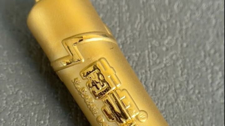 كم من الوقت يمكن أن تدوم بطارية ذهبية واحدة؟