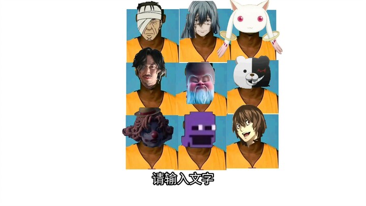 我们出生区也要有自己的牢九门