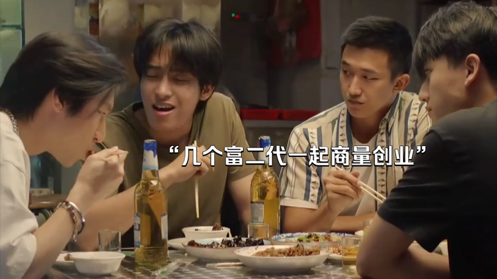 Ông bố tỷ phú: Không sợ bọn nhóc không chăm chỉ, chỉ sợ chúng có ước mơ!