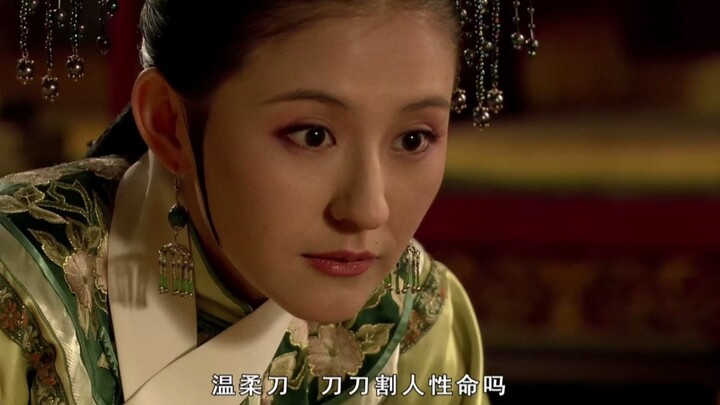 叶澜依：为了你弑君又如何