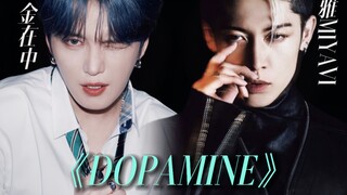 我嘞个梦幻合作曲！金在中超绝主唱+MIYAVI神仙吉他，就这个摇滚爽！