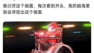 假面骑士Drive因交通事故变成轮椅骑士？