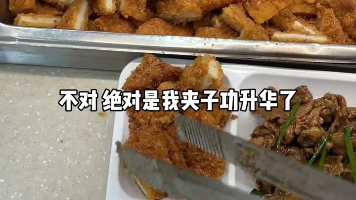 Kantin Korea Paling Mewah di Seluruh Internet