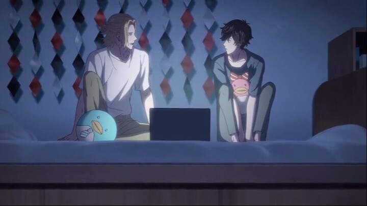 Twilight out of focus eps 1