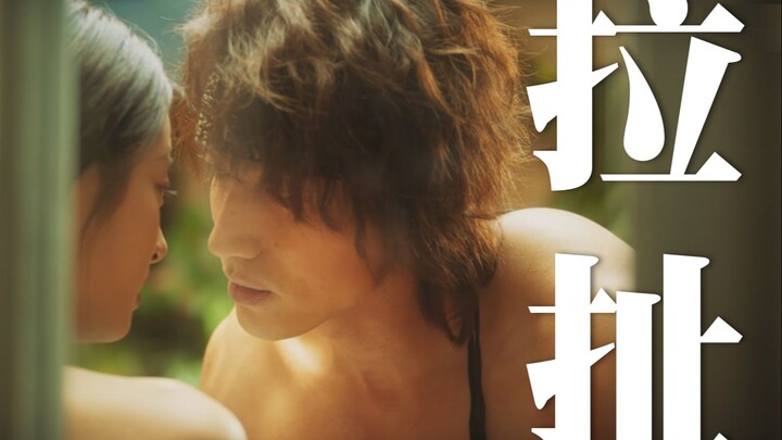Jerry Yan's new drama made me laugh so hard [Piao Piao]